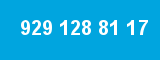 929 128 81 17